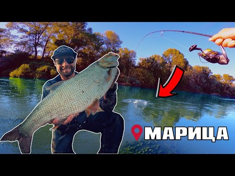 Видео: По ПЕТИТЕ на СРЕБЪРНАТА СТРЕЛА. Разбих кефалите !