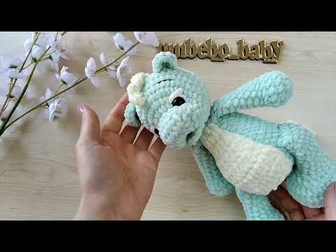 Видео: Дракоша крючком 1 часть