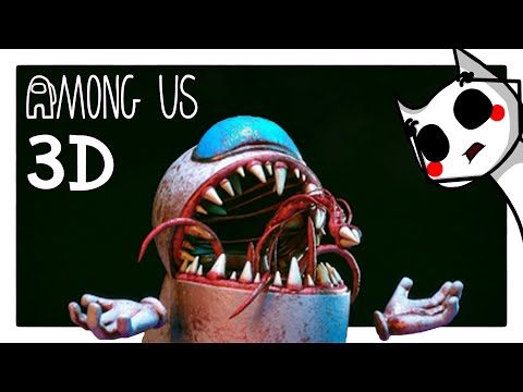 Видео: AMONG US КОТОРЫЙ МЫ ЗАСЛУЖИЛИ
