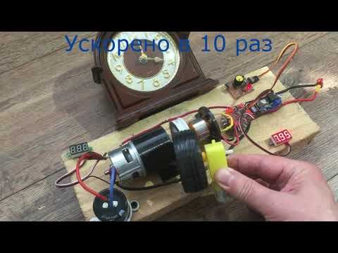Видео: Сделал модель "вечного двигателя". Она работает!