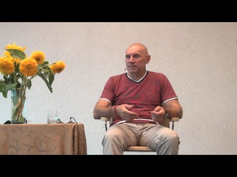 Видео: Юрий Менячихин  2018.08.26  "Точные слова"  Сатсанг в Киеве