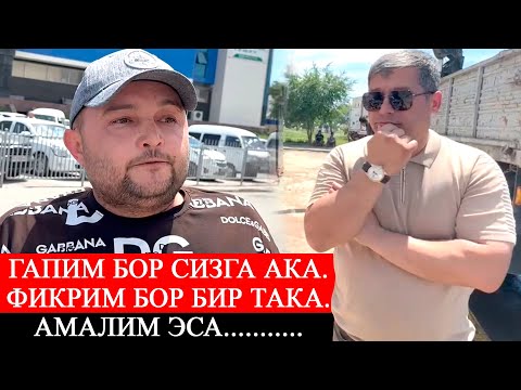 Видео: Фақат фикр билдириш эмас, амалда иш бажариш керак.