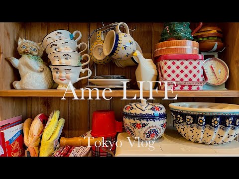 Видео: влог ｜ Ежедневная уборка зимой и ожидание Рождества 🧹🎅 ｜ Изготовление крупной вязки, сумочки и торта