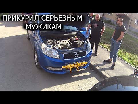 Видео: СКОЛЬКО ЗАРАБОТАЮ ЗА 2 ДНЯ? БУДНИ АВТОЭЛЕКТРИКА,