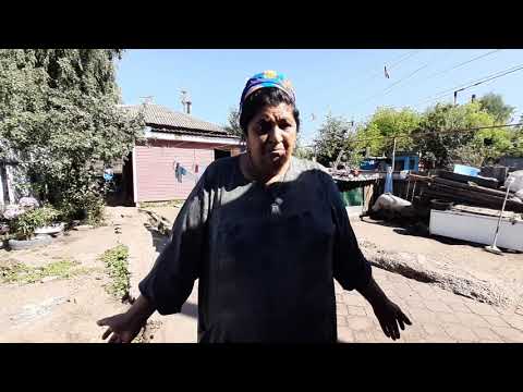 Видео: В ГОСТЯХ У ЦЫГАНКИ ГАЛИНЫ!