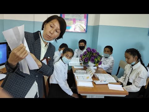 Видео: Ашық сабақ / Информатика пәні / Ләйлә Бекбосынова / М.Шаханов