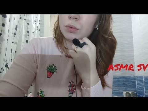 Видео: АСМР Тихий шепот/ Играю с волосами /LoFi/ ASMR Hair