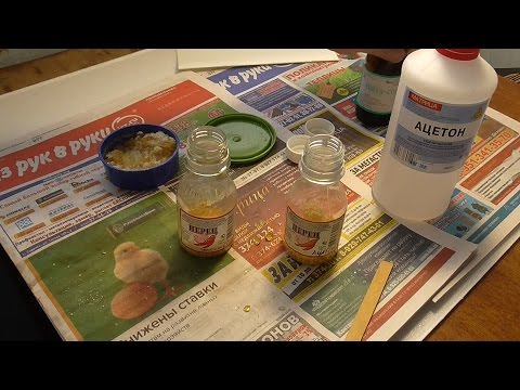 Видео: Изготовление флюса для пайки