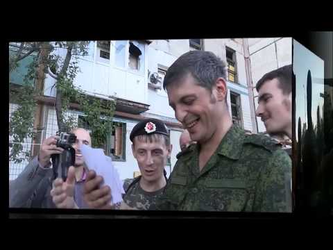 Видео: захар...день рождения гиви...смотреть на всю громкость...