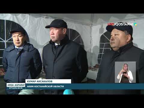 Видео: ПРОЕКТЫ В ЭНЕРГЕТИКЕ И РАЗВИТИИ БЛАГОУСТРОЙСТВА