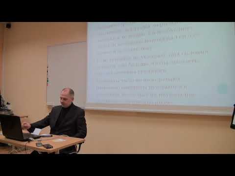 Видео: «Д» - Достоинство женщины. Как женщина теряет достоинство?