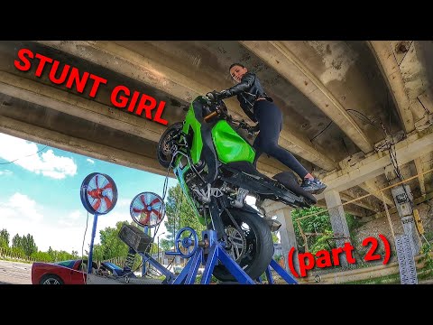 Видео: УЧИМСЯ ДЕЛАТЬ ВИЛЛИ | Stunt Girl | Часть вторая