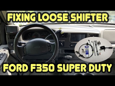 Видео: Исправление разболтанного рычага переключения передач на Ford F350 Super Duty 99-04 годов выпуска