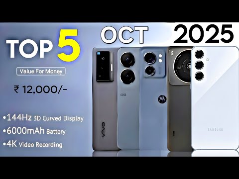 Видео: Топ-5 лучших телефонов до 12 000 в 2025 году | Лучший телефон до 12 000 2025 года | Октябрь 2025 г.