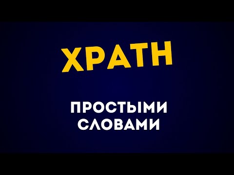 Видео: Xpath - локаторы. Уроки для начинающих