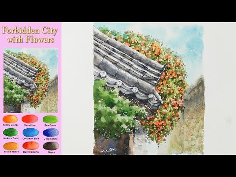 Видео: Запретный город с цветами   -Различный пейзаж Акварель (Fabriano rough) NAMIL ART