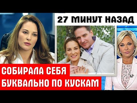 Видео: Неудачный брак и единственный сын / Как сейчас живет сибирская красавица из «След» – Нина Гогаева