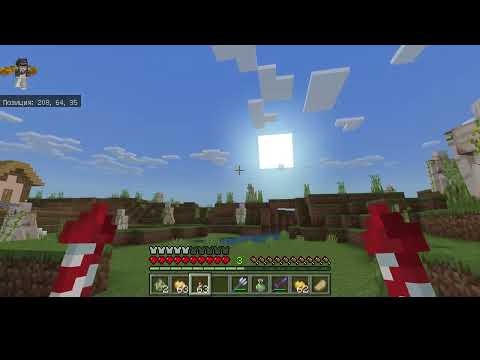 Видео: Защищаем деревню в Minecraft