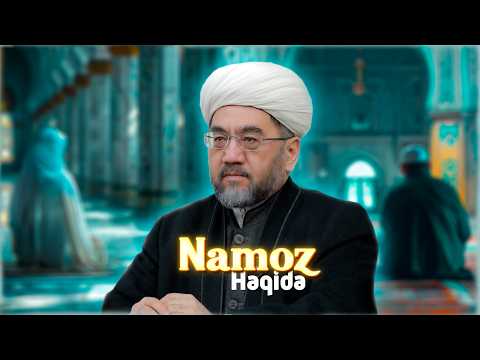 Видео: НАМОЗ ЎҚИШГА ҚИЙЛАНЯПСИЗМИ УНДА БУНИ ЭШИТИНГ! Шайх Нуриддин ҳожи Холиқназар Ҳазратлари