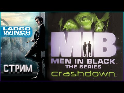Видео: LARGO WINCH PS 1 СТРИМ ТРЕТИЙ ПРОХОЖДЕНИЕ