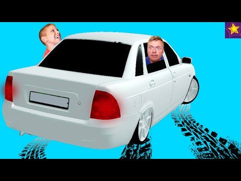 Видео: МАШИНКИ ЛАДА ПРИОРА Таксует в ГОРОДЕ!!! ИГОРЮША и ПАПА гоняют на ЛАДЕ!