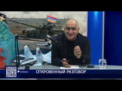 Видео: Азербайджан и Турция против Армении: мир как иллюзия