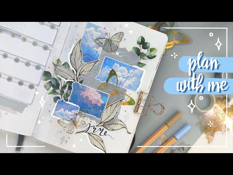Видео: 🌿💖 Самое ЛЕТНЕЕ ОФОРМЛЕНИЕ | Июнь 2025 💖🌿 БЛЕСТЯЩИЕ развороты 😍 Ежедневник