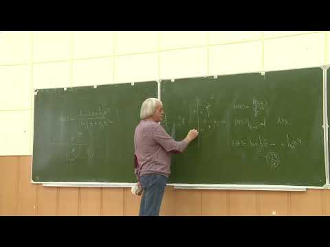 Видео: Методы обработки радиотехнических сигналов, Григорьев А.А., Лекция 12, 03.05.2022