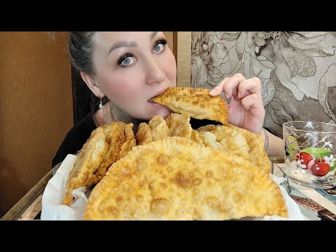 Видео: МУКБАНГ ЧЕБУРЕКИ🔥РАССКАЖУ ВСЕ НЮАНСЫ ПРИГОТОВЛЕНИЯ,ВАШИ МУЖЬЯ БУДУТ В ВОСТОРГЕ‼️