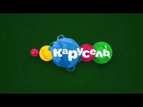 Видео: фейк анонсы карусель осень 2015