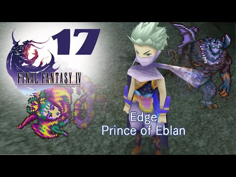 Видео: ПРИНЦ ЭБЛАНА И ЕГО СЕМЬЯ  \ Final Fantasy IV (3D Remake) #17 - прохождение