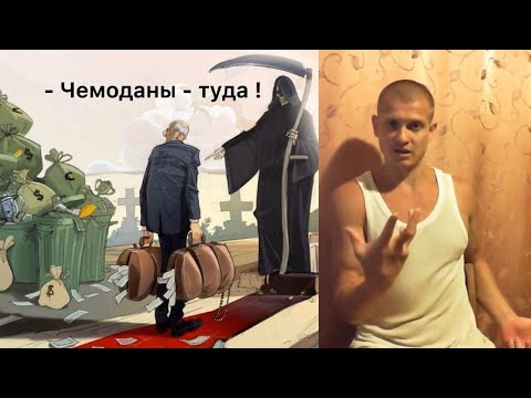 Видео: Идущий к Реке. ЧТО БУДЕТ ПОСЛЕ СМЕРТИ.