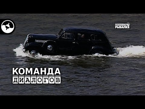 Видео: Городская рыбалка в Москве | Классика