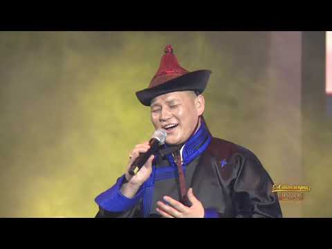 Видео: Үхэрт хүйтэн "Барга ардын дуу" | Дуучин СТА  Б.Алтанжаргал   Uhert huiten  "Barga ardiin duu"