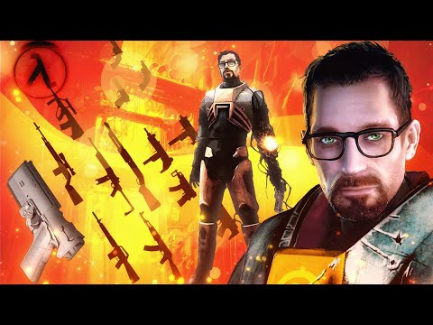 Видео: ВЫРЕЗАННОЕ ОРУЖИЕ ИЗ ВСЕХ ИГР HALF-LIFE