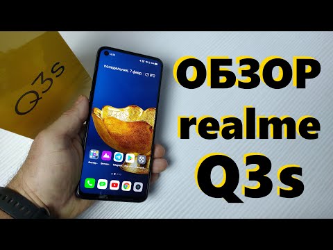 Видео: ПОЛНЫЙ ОБЗОР REALME Q3S / Snapdragon 778G / 144Hz / Стоит ли покупать?