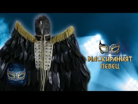 Видео: The Raven Keeps The Judges Guessing | Маскираният певец