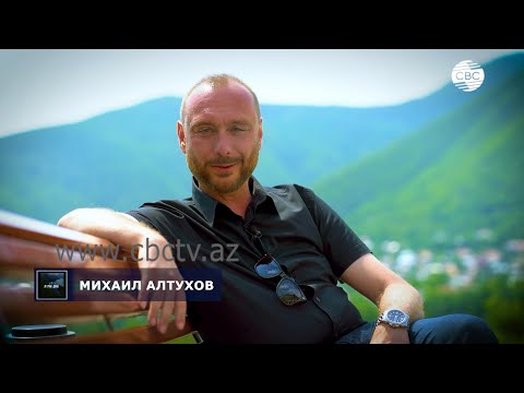 Видео: «BioGarden» в Шеки.