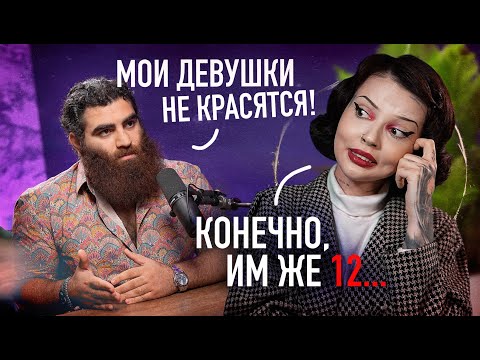 Видео: ТОКСИЧНАЯ МАСКУЛИННОСТЬ | Маркарян, Шишкин, Женат на Марине