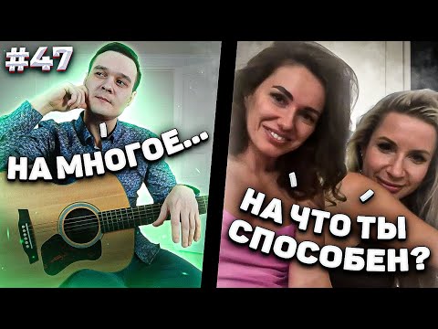 Видео: Реакция На Сложные Композиции Фингерстайл Гитариста в Иностранной Чат Рулетке #47