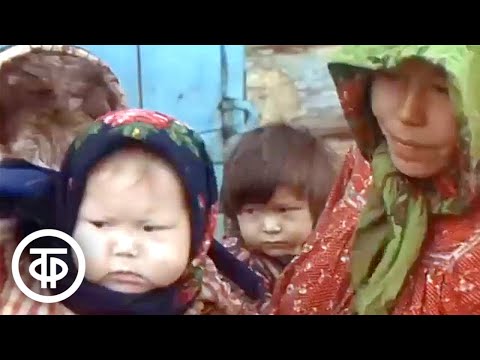 Видео: В краю легенд. Документальный фильм (1986)