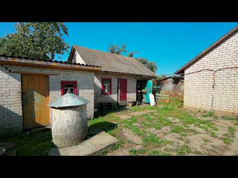 Видео: Продажа дома за 10 тысяч долларов. Минская область, Клецкий район, деревня Тетеравец.