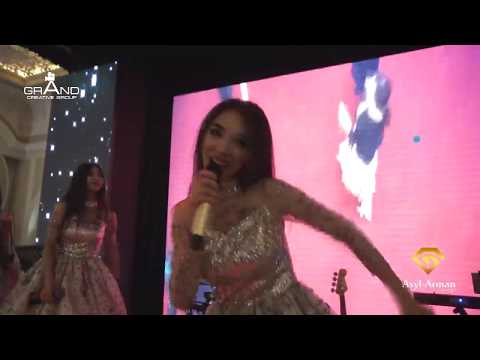 Видео: АСЫЛ АРМАН тобы  Шымкент той 87759447721