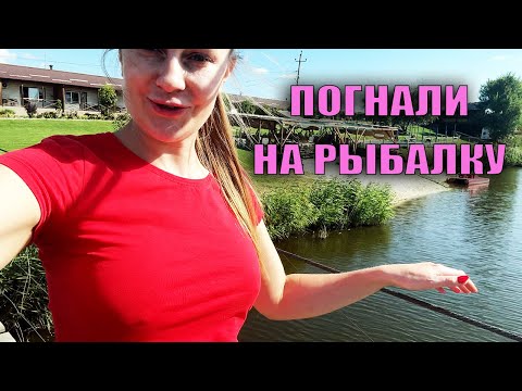 Видео: УРА ВЫРВАЛАСЬ! ТА САМАЯ РЫБАЛКА С НОЧЕВКОЙ