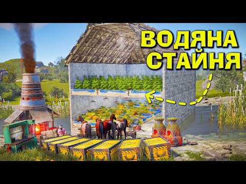 Видео: ВОДЯНА СТАЙНЯ! КІНСЬКА ФЕРМА СКРАПУ та ПОМСТА КЛАНУ російських НЕВДАХ в грі Раст/Rust