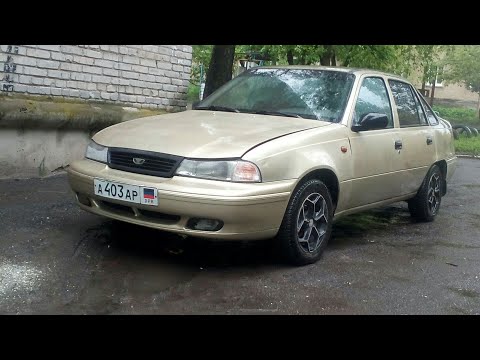 Видео: Отзыв реального владельца Daewoo nexia 2006 года 1,5 16 Valve