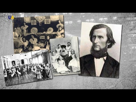 Видео: Константин Ушинский | Изменившие мир