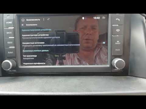 Видео: УАЗ патриот. Раскрывает секрет магнитолы.