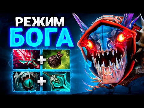 Видео: ИДЕАЛЬНЫЙ СЛАРК 😨 28:0!