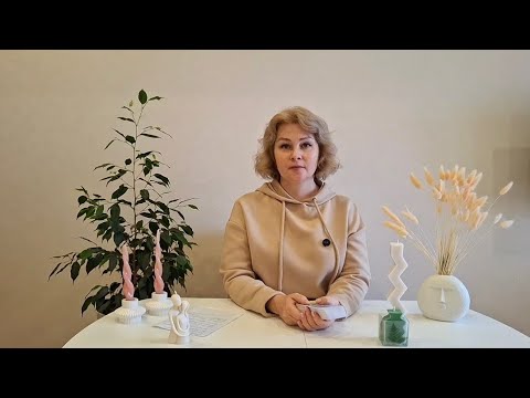 Видео: Кто у вас на горизонте(где вы встретитесь и как будут развиваться отношения)